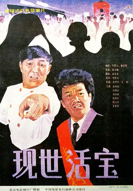 姐姐们耍弄的哥哥