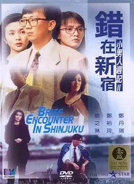 久久亚洲综合av