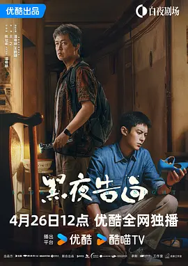 免费视频一区二区