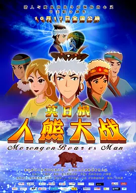 另类综合网