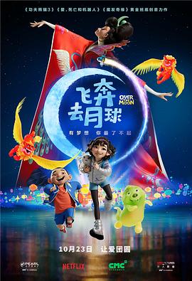精东影业jdav1.me
