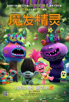 国产精品国产三级在线专区