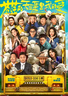 精品国产福利一区二区在线