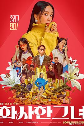 久热 中文字幕