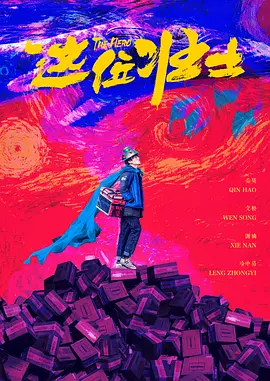 国产成人精品免费久久久久