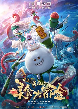 1819xxxxx高清tv