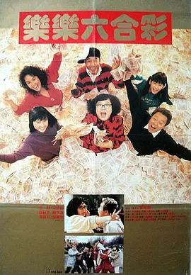 亚洲动态色图