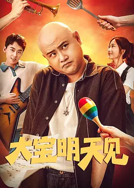 久久精品国产欧美日韩亚洲