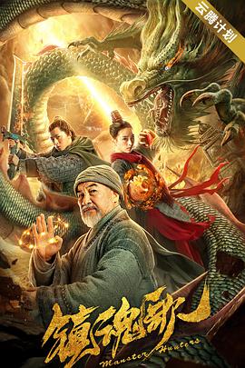 光顺的想法