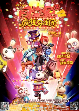 久久国产视频网站