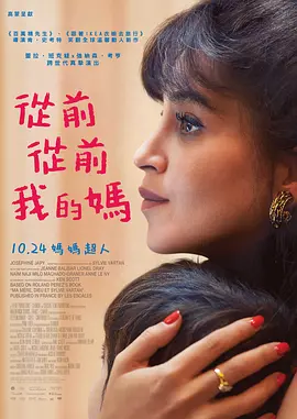 do爱
