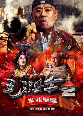 国产性色av一区二区