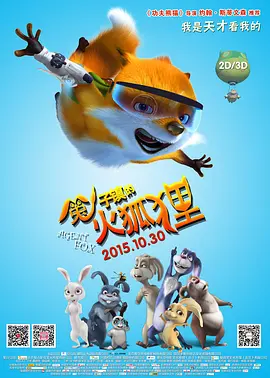 久久一区二区免费播放