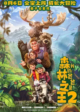 又湿又黄的视频