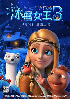 周妍希浴缸洗澡未删视频