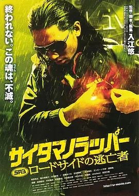 亚洲成人资源网