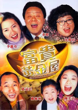 亚洲欧洲国产综合