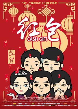 黄色网址app