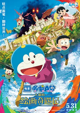 亚洲综合干