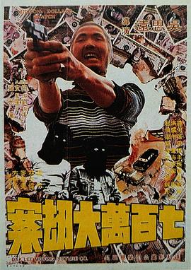 张柏芝囗交全套高清照片