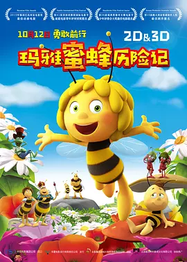 四虎精品永久在线网址