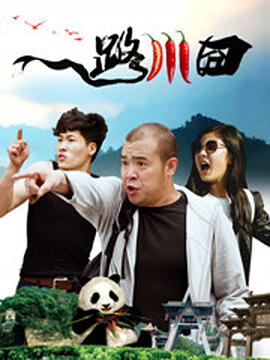 中文字幕国产精品