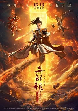 亚洲欧洲无码一区二区三区
