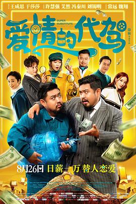 日产精品卡2卡三卡乱码网站