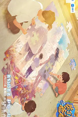 91探花福利精品国产自产在线