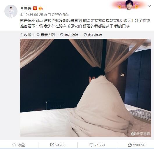 婷婷精品