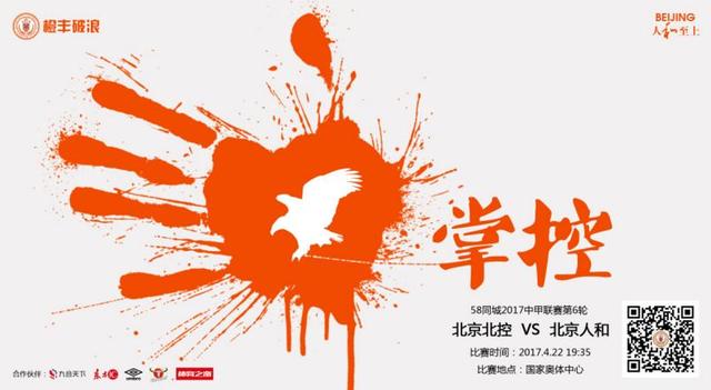 久久狠狠一本精品综合网