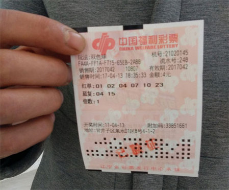 国产主播一区二区在线放