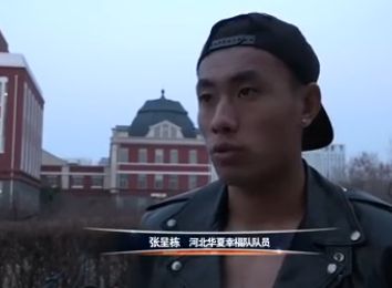 迈开腿让我尝尝你的扇贝