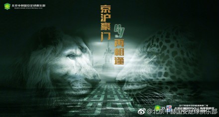 成人永久看片免费视频天堂