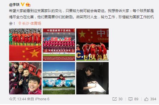 六月丁香在线视频