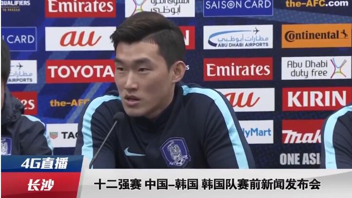 日韩一区二区三区视频在线观看