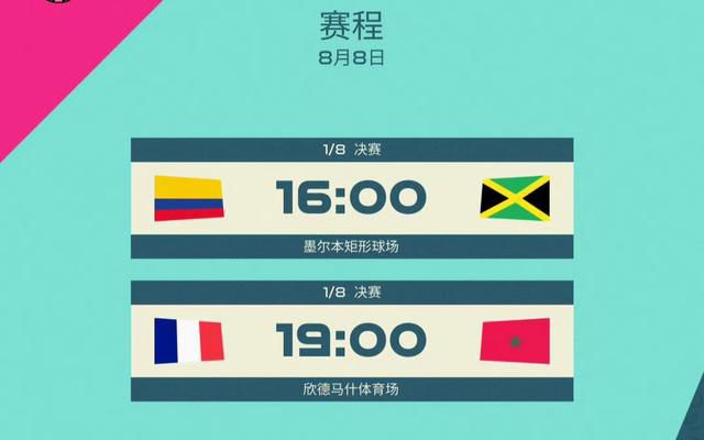 挠痒痒网站vk