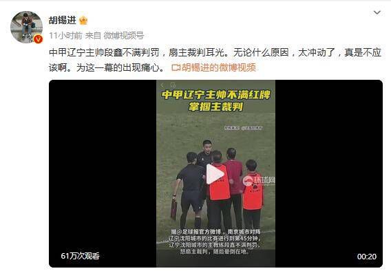 99视频精品全部在线播放
