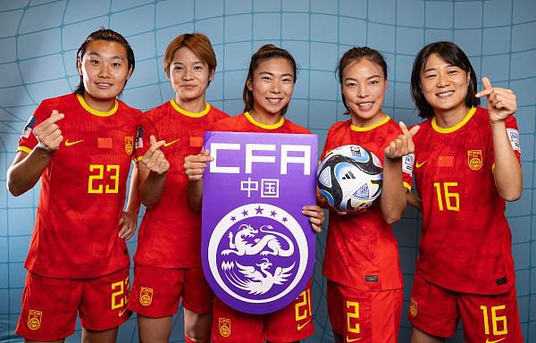 五月婷婷在线视频观看