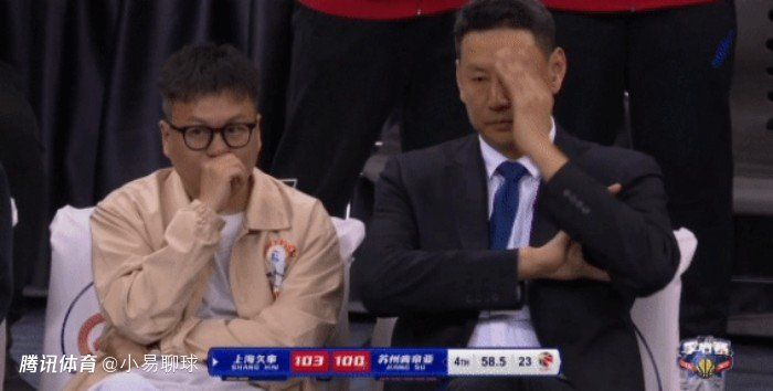 命运的逆转