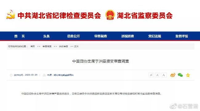 全国男人的天堂天堂网