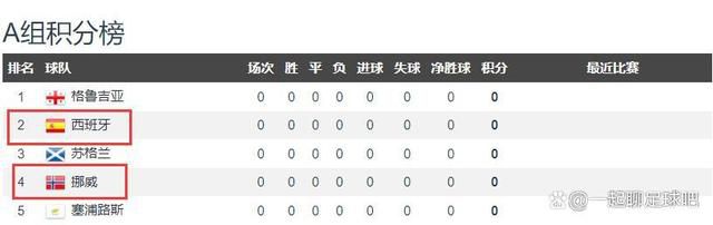 田中瞳在线