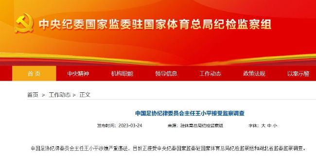 免费看精品黄线在线观看