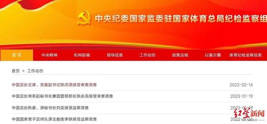 诗缘的画报拍摄现场