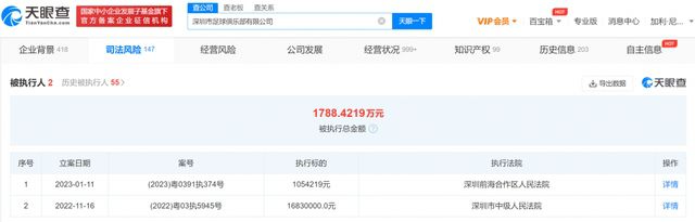 亚洲成人高清在线观看