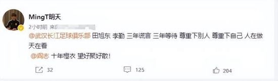 sp小圈打法和姿态