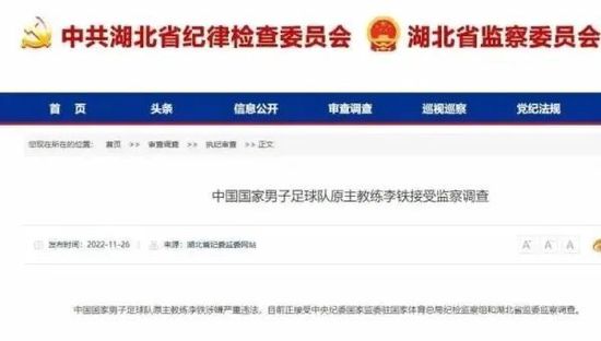 日本a级不卡