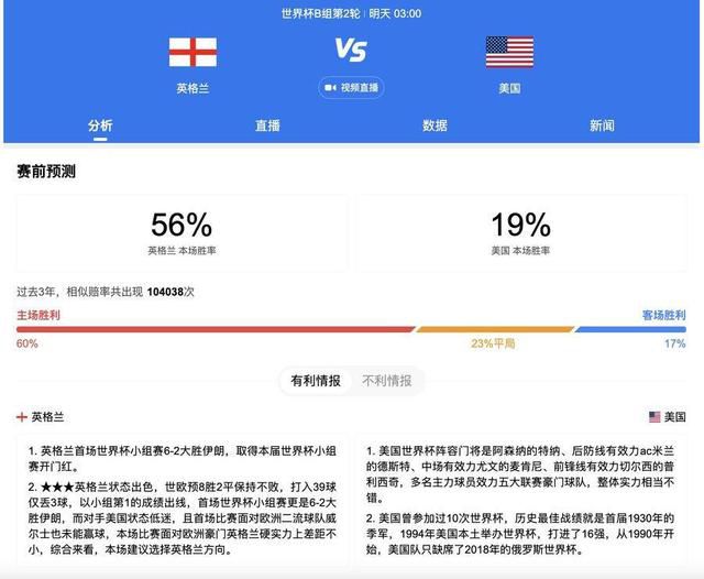 美女福利视频国产片