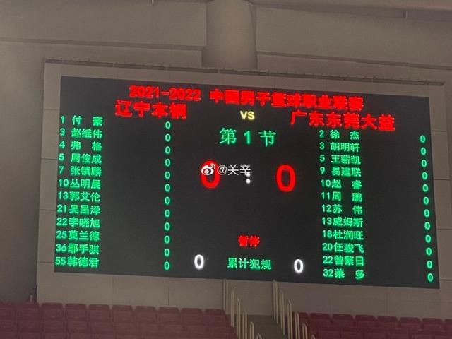 我的白秘书