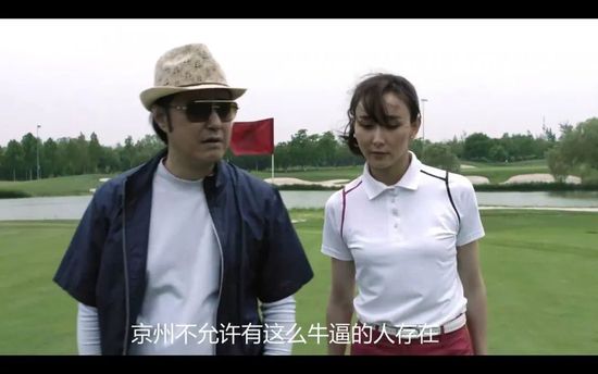 国产精品免费视频网站